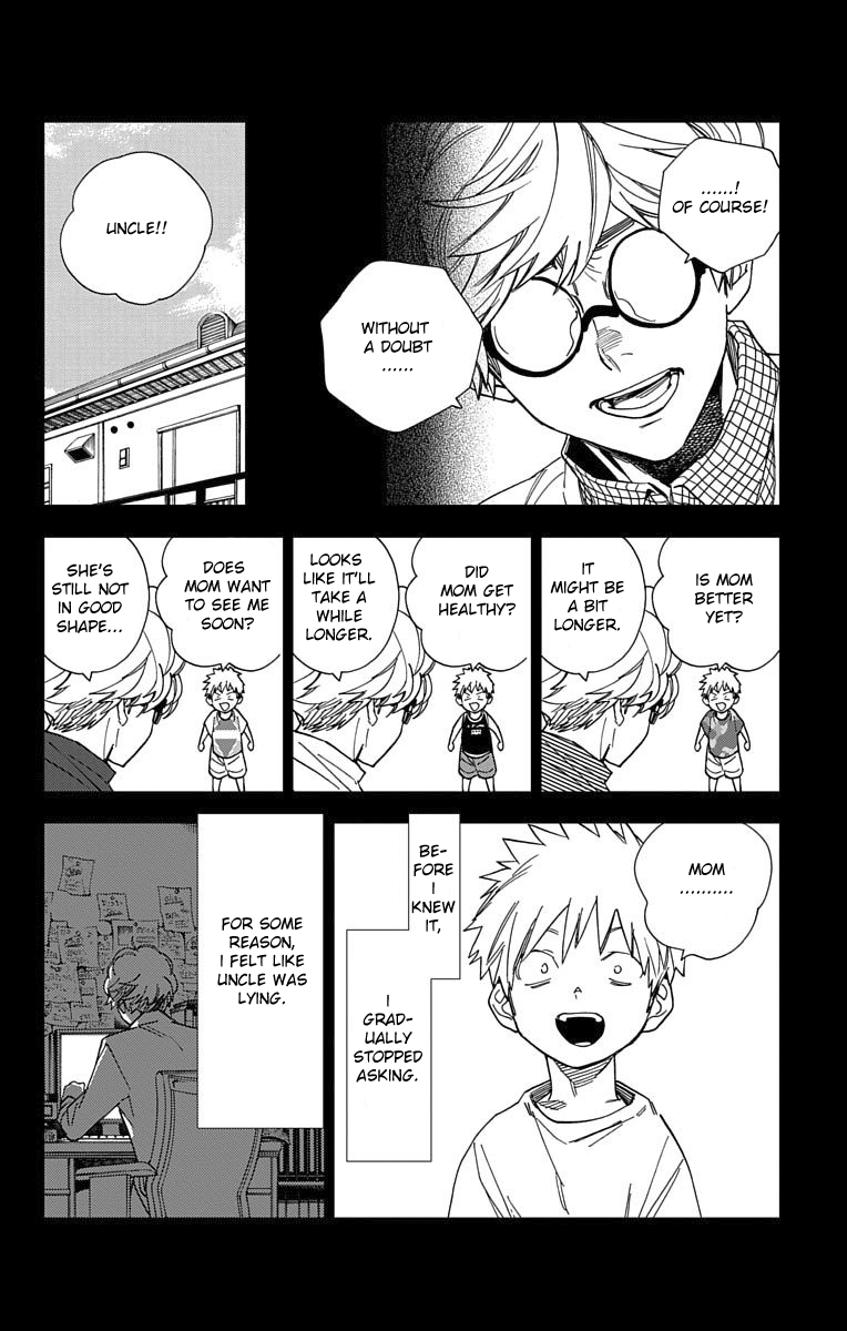 Kemono Jihen Chapter 12 - Page 12