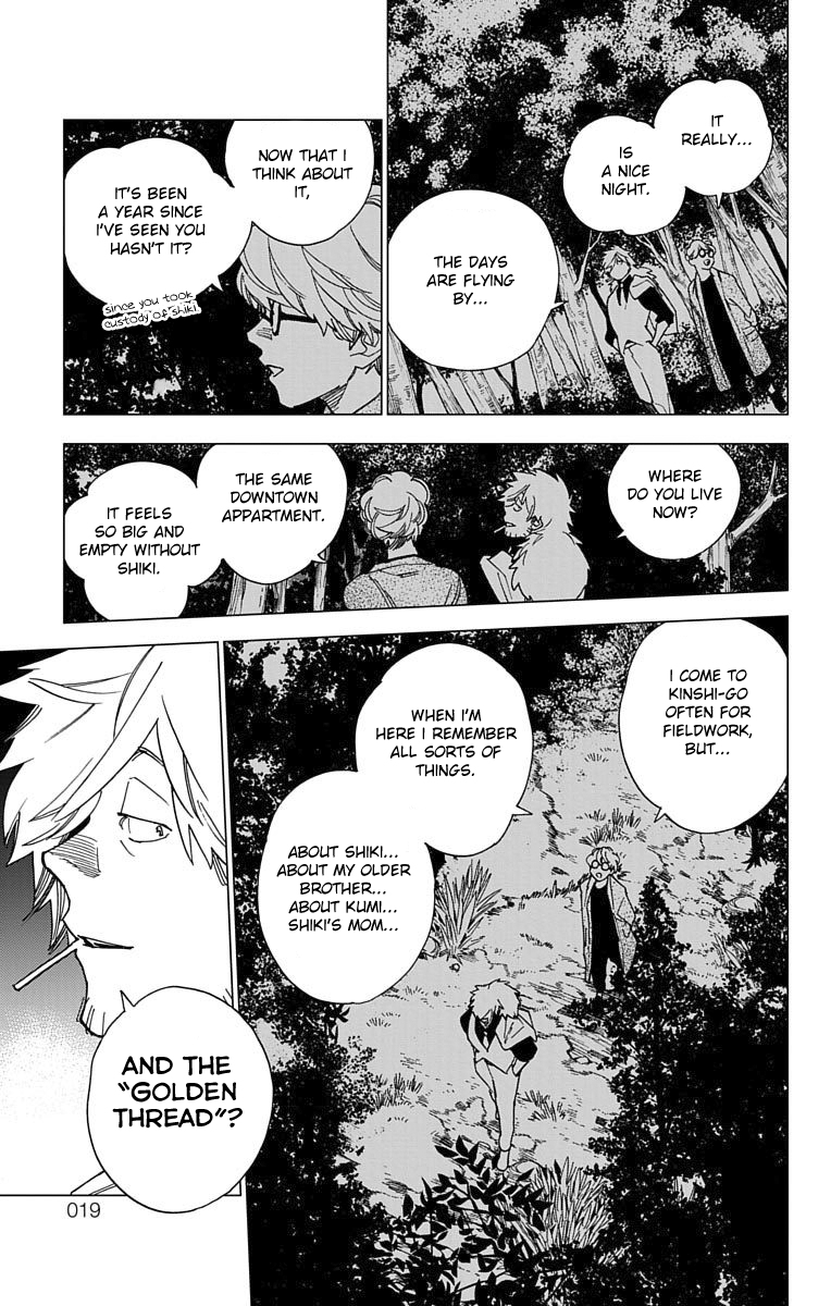 Kemono Jihen Chapter 12 - Page 21