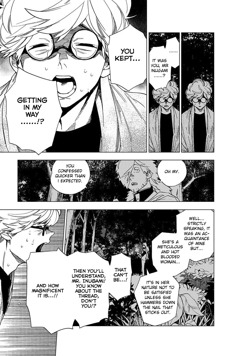 Kemono Jihen Chapter 12 - Page 23