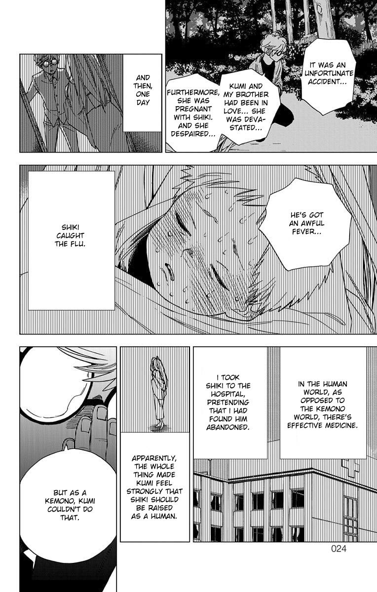 Kemono Jihen Chapter 12 - Page 26