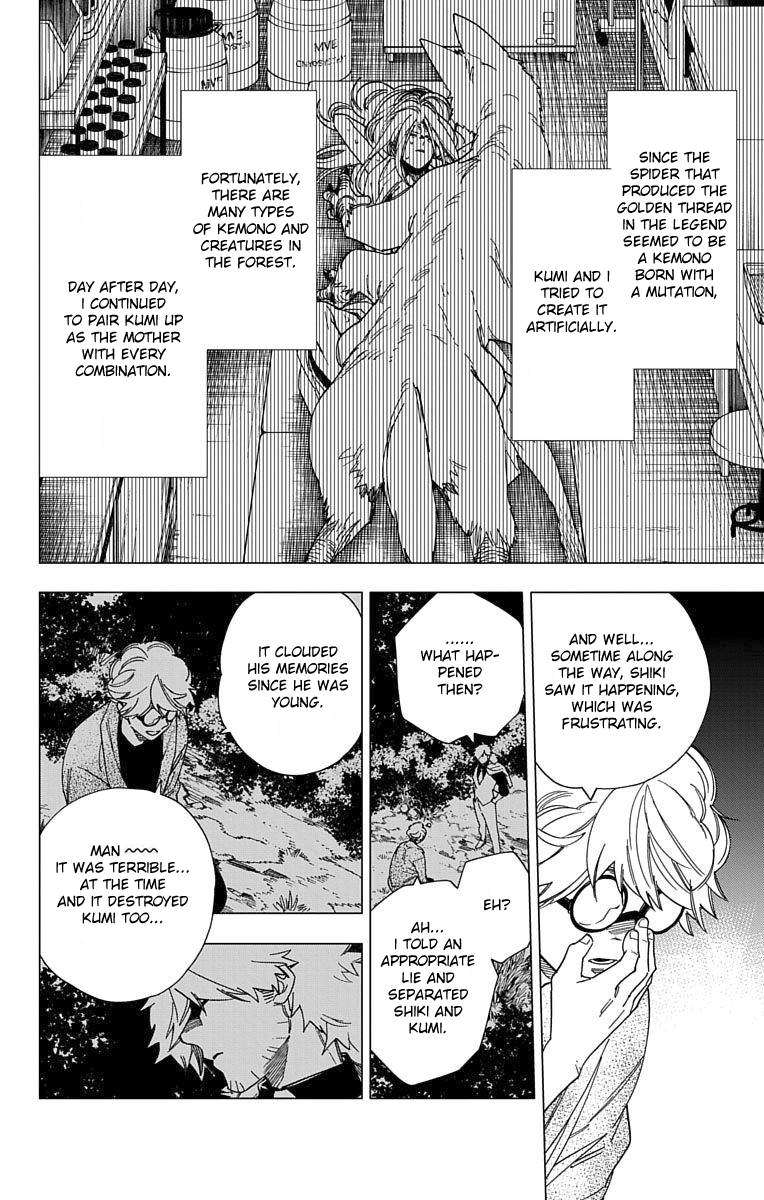 Kemono Jihen Chapter 12 - Page 28