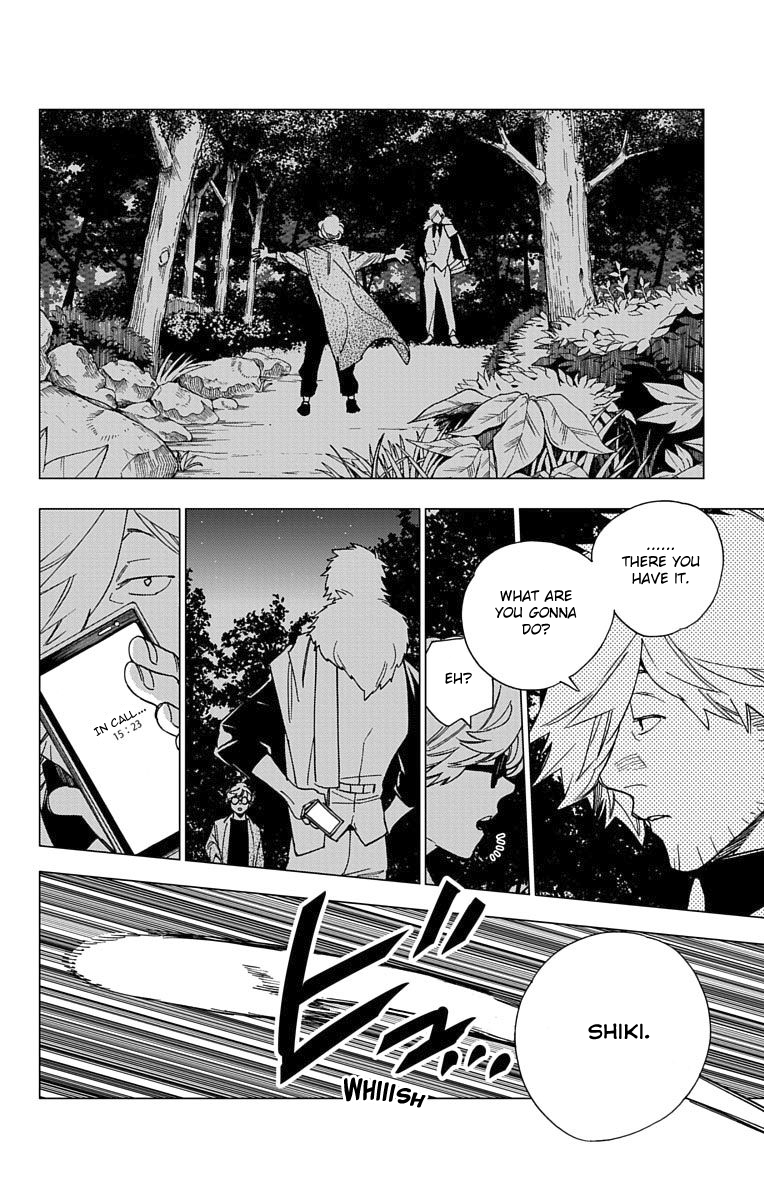 Kemono Jihen Chapter 12 - Page 30