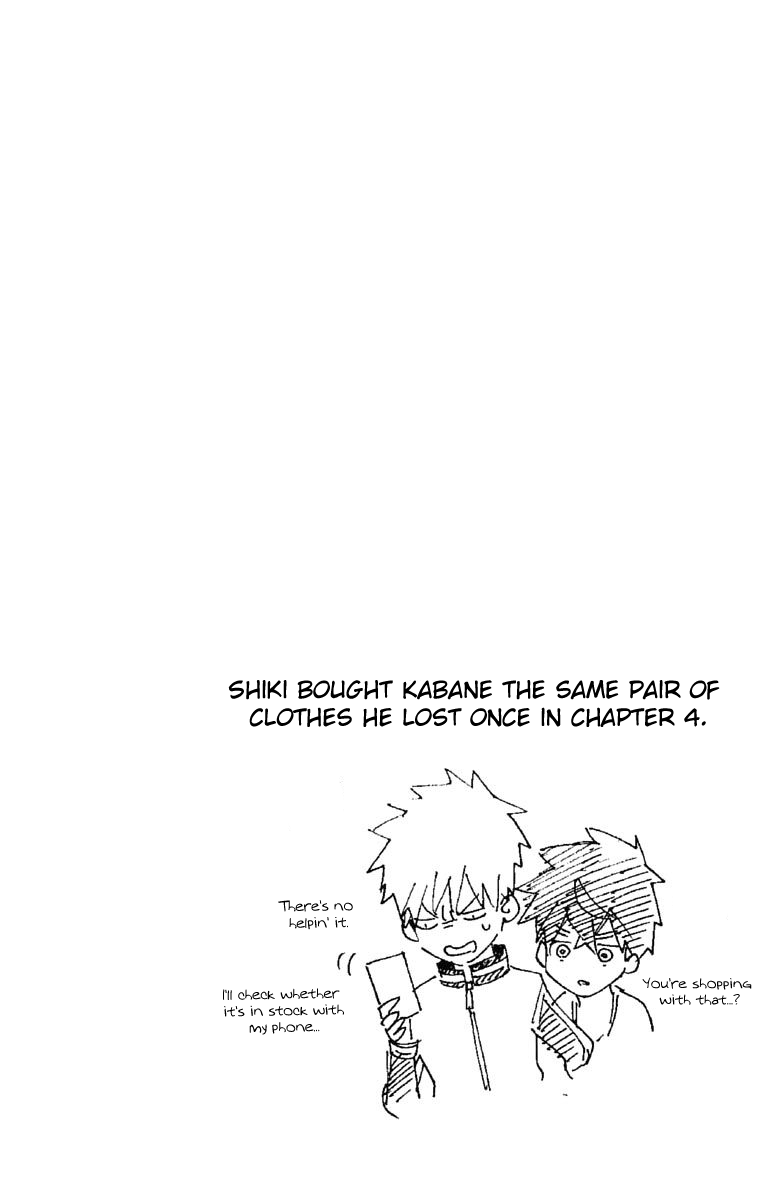 Kemono Jihen Chapter 12 - Page 51