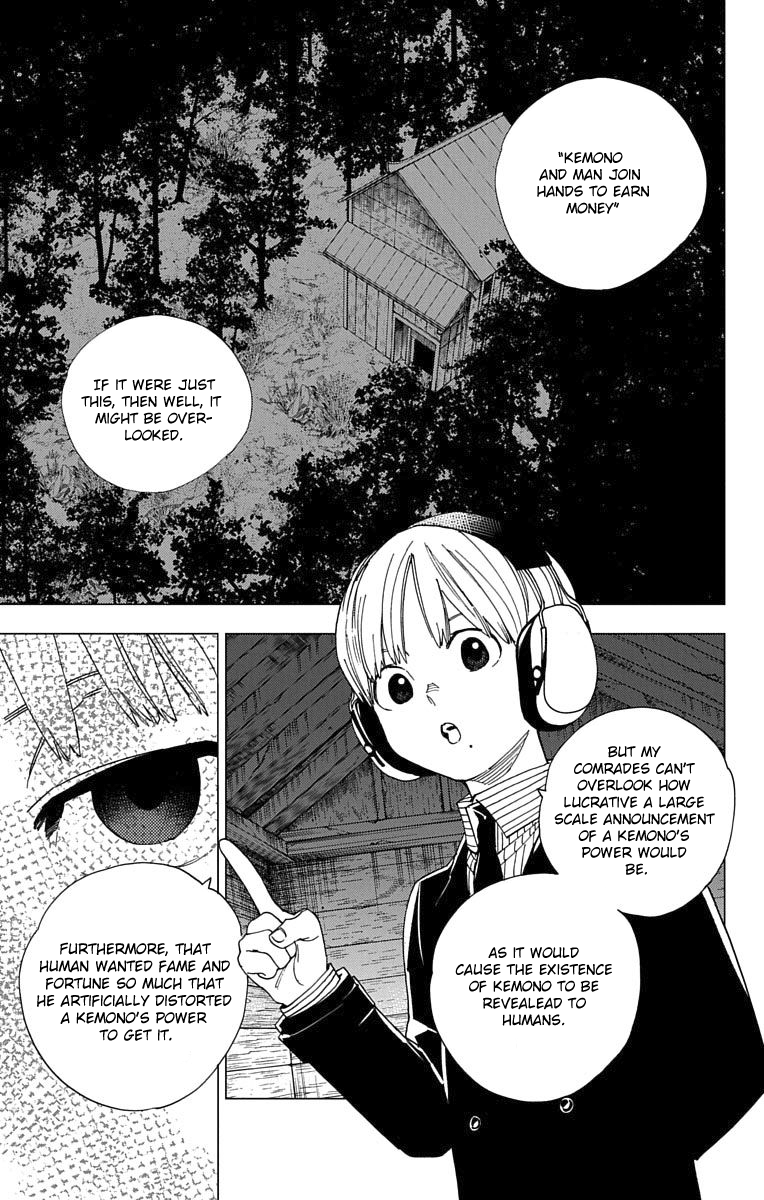 Kemono Jihen Chapter 12 - Page 7
