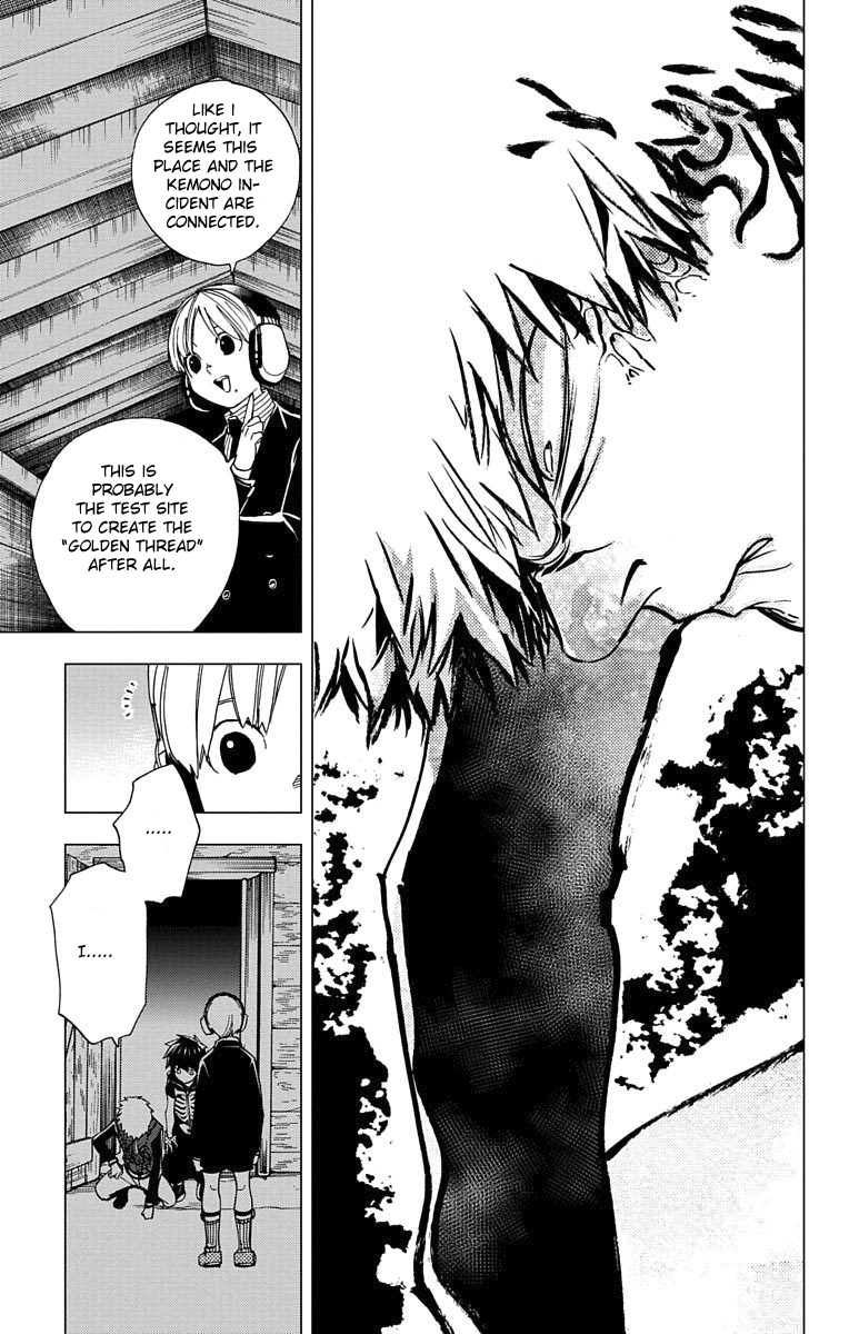 Kemono Jihen Chapter 12 - Page 9