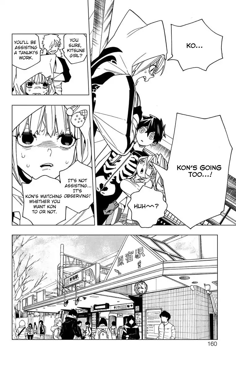 Kemono Jihen Chapter 15 - Page 18