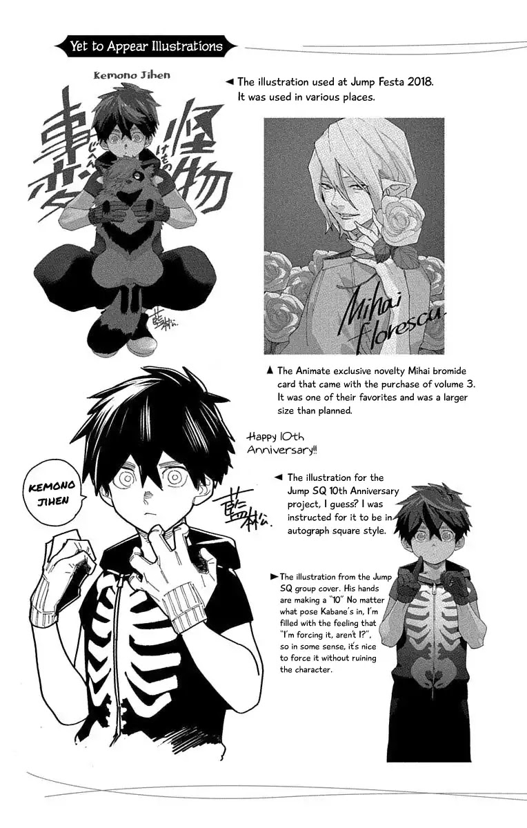 Kemono Jihen Chapter 15 - Page 47