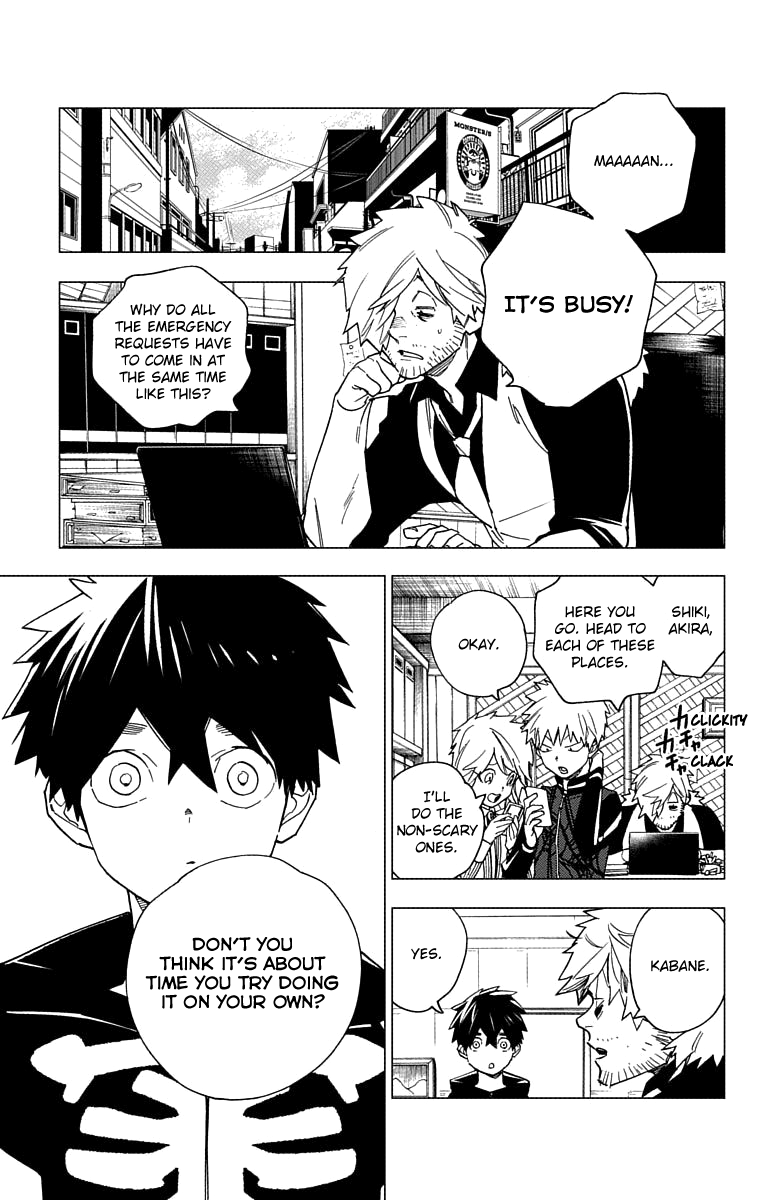 Kemono Jihen Chapter 16 - Page 7