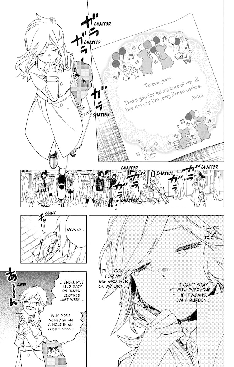 Kemono Jihen Chapter 17 - Page 13