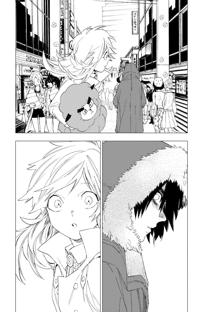Kemono Jihen Chapter 17 - Page 15
