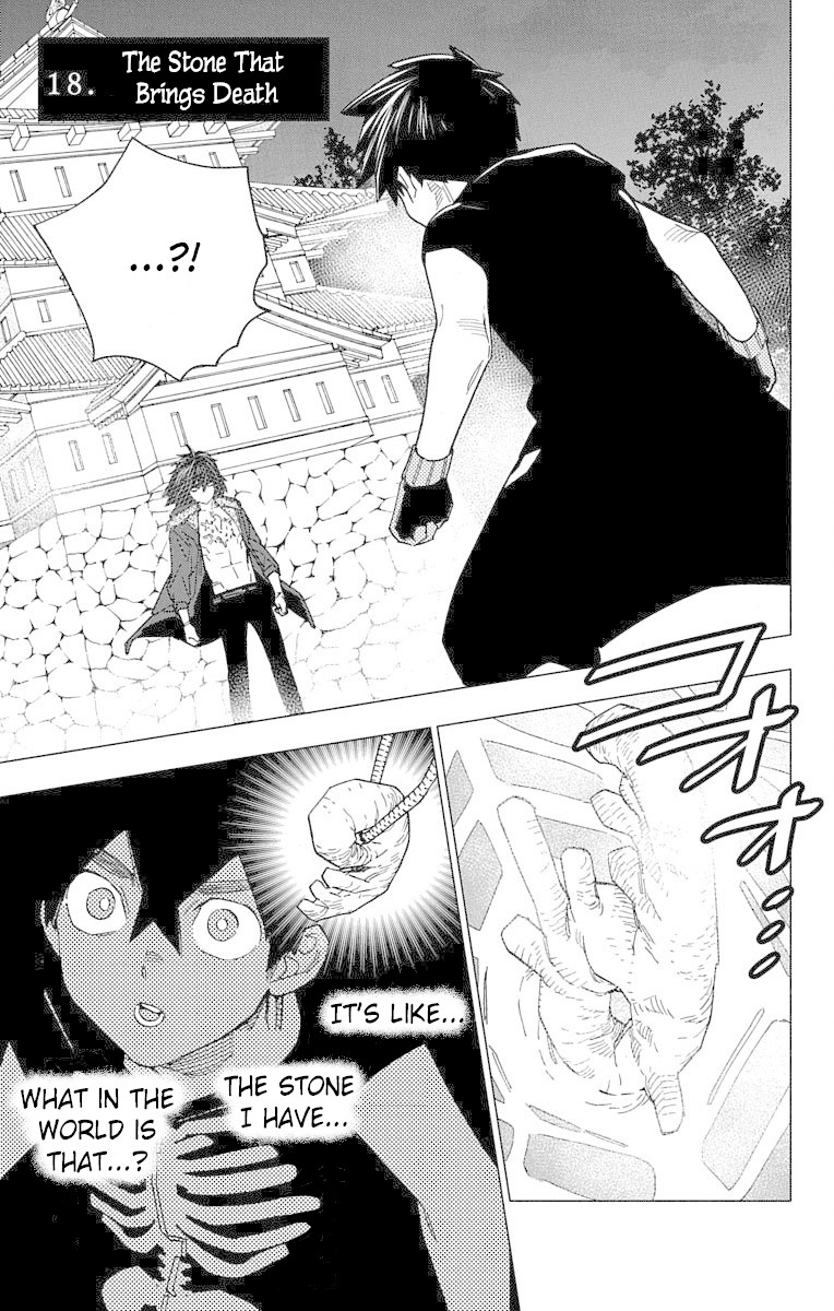 Kemono Jihen Chapter 18 - Page 1