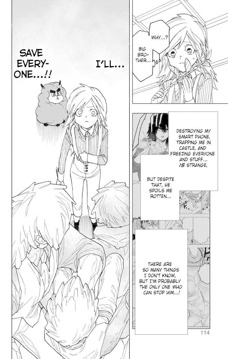 Kemono Jihen Chapter 18 - Page 17