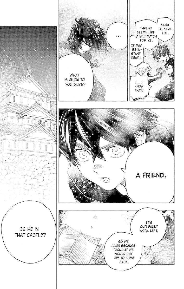 Kemono Jihen Chapter 18 - Page 5
