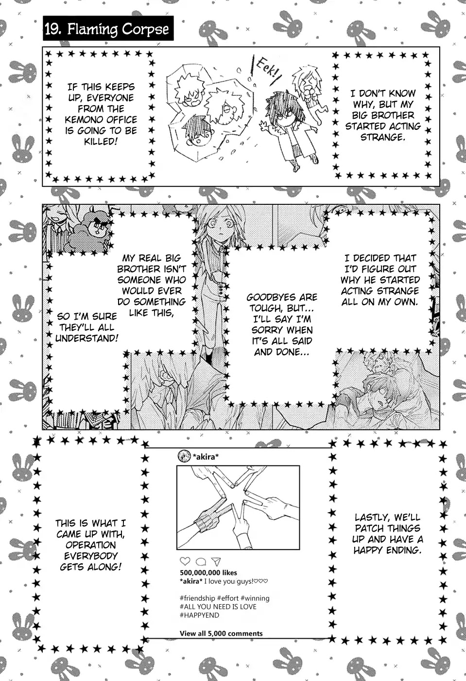 Kemono Jihen Chapter 19 - Page 1