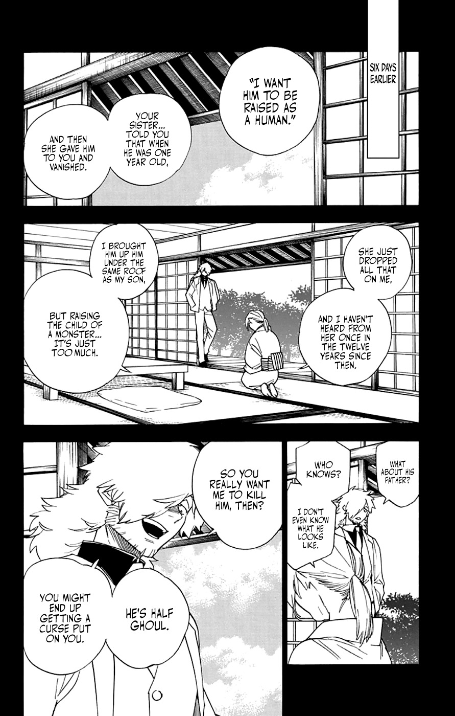 Kemono Jihen Chapter 2 - Page 6