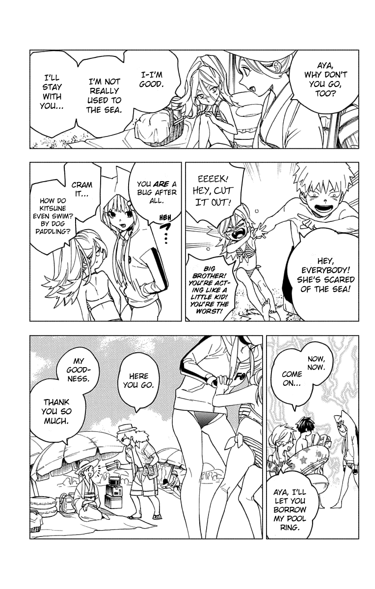 Kemono Jihen Chapter 23.5 - Page 4