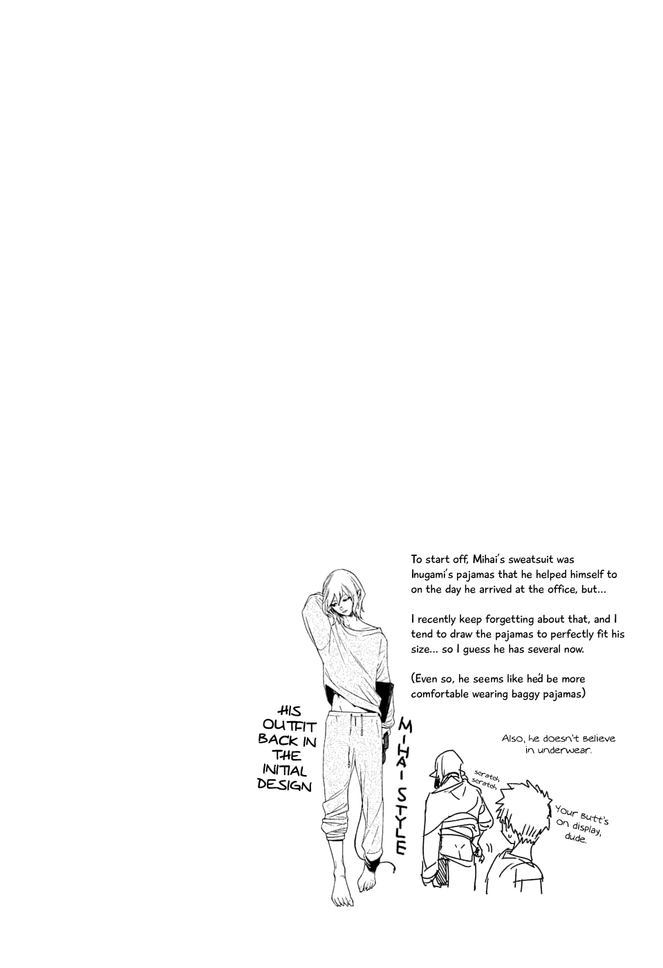 Kemono Jihen Chapter 25.1 - Page 1