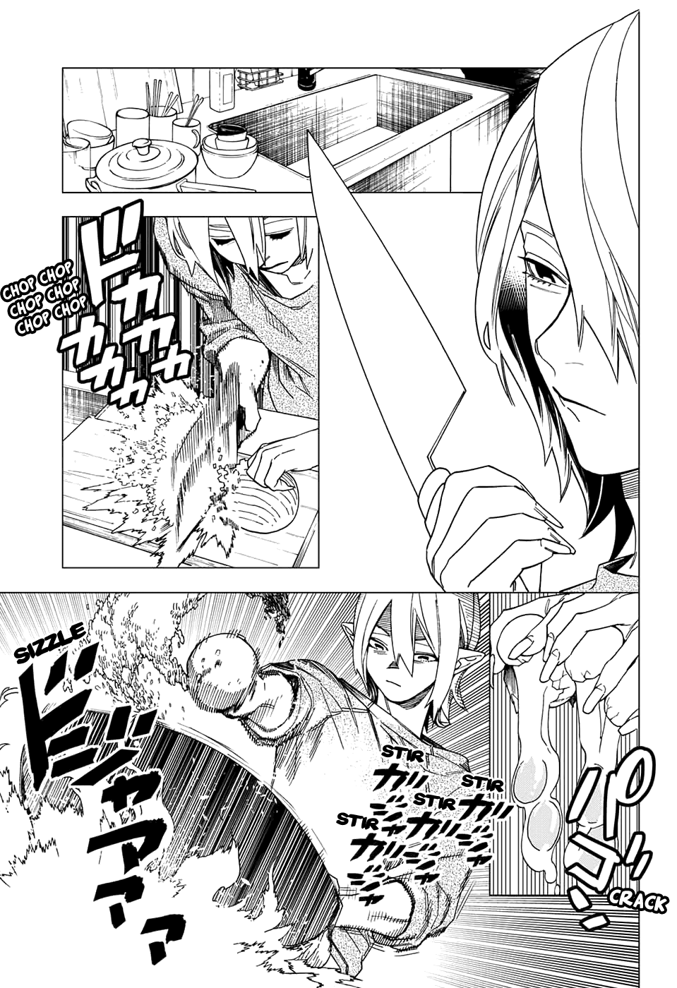 Kemono Jihen Chapter 25 - Page 17