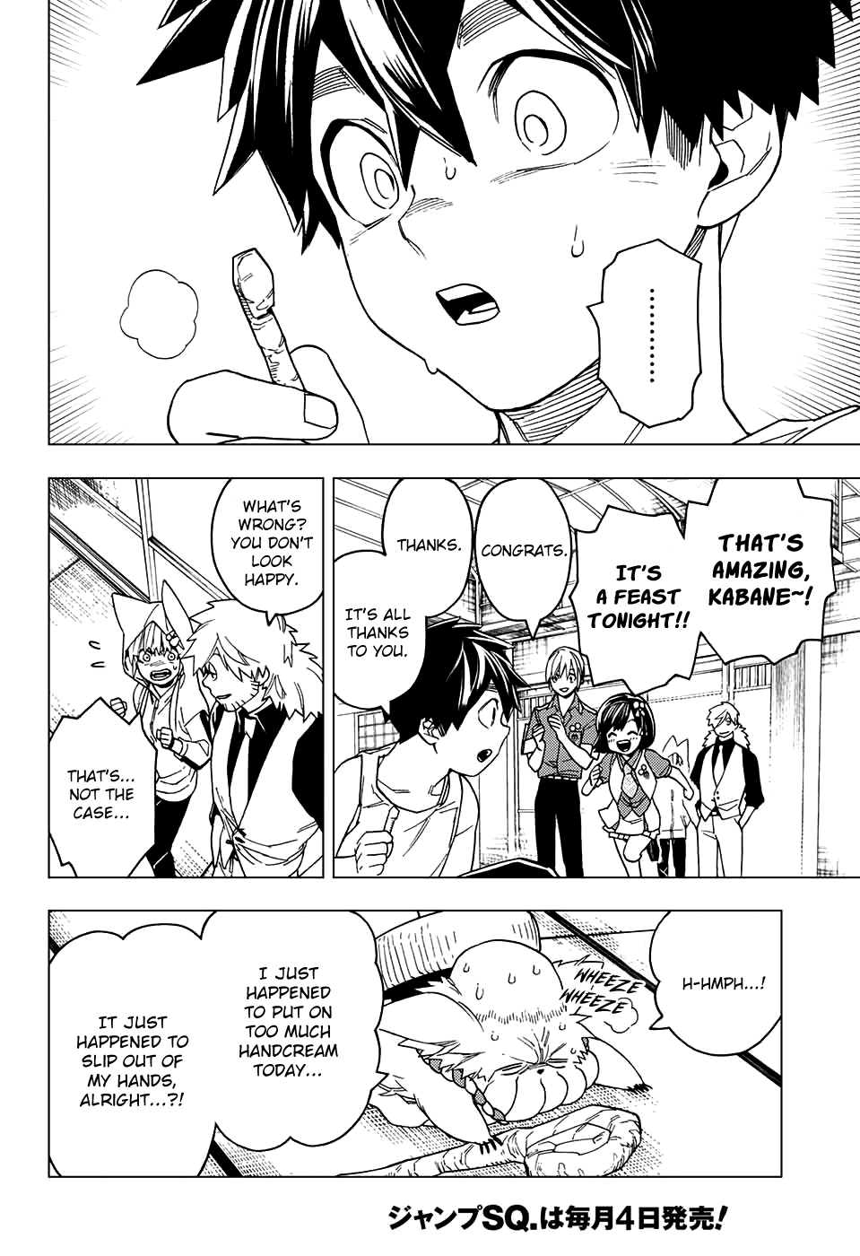 Kemono Jihen Chapter 26 - Page 15
