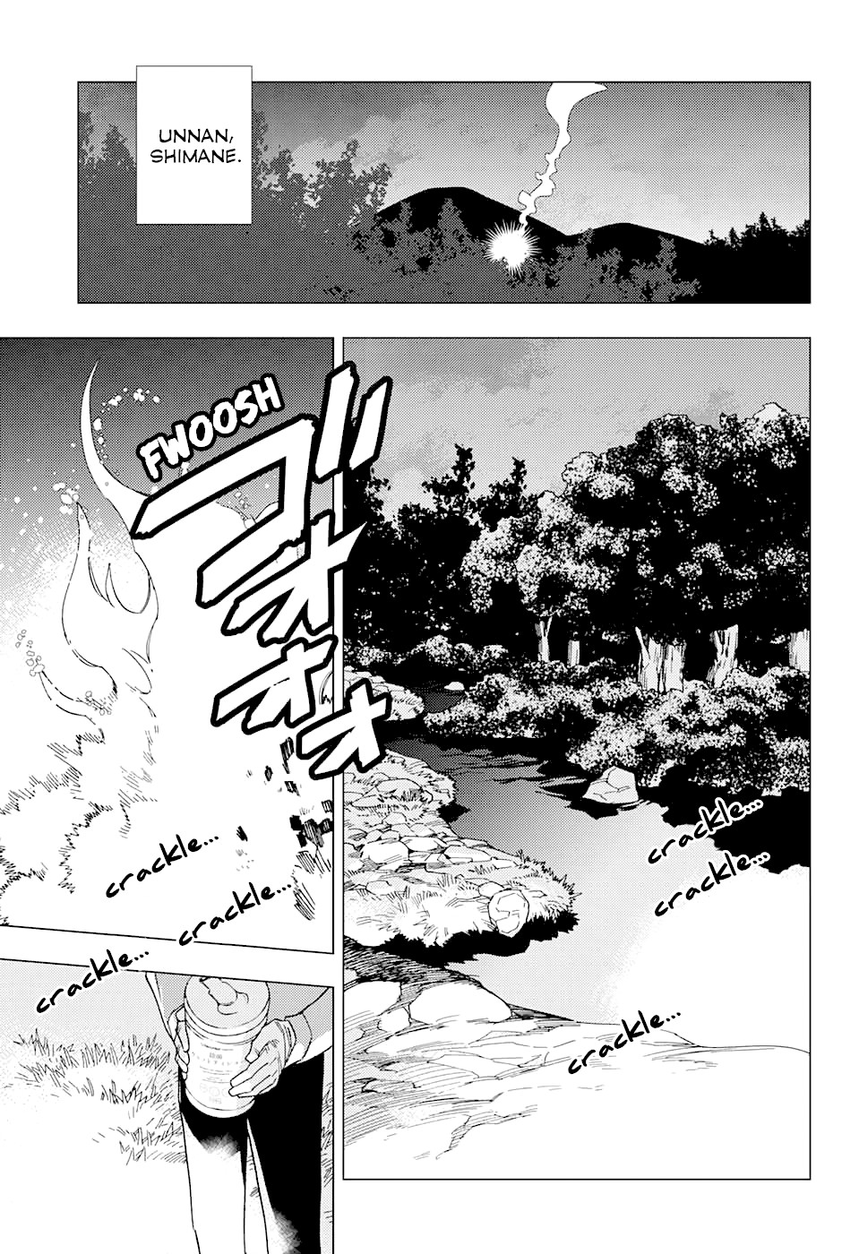 Kemono Jihen Chapter 27 - Page 41