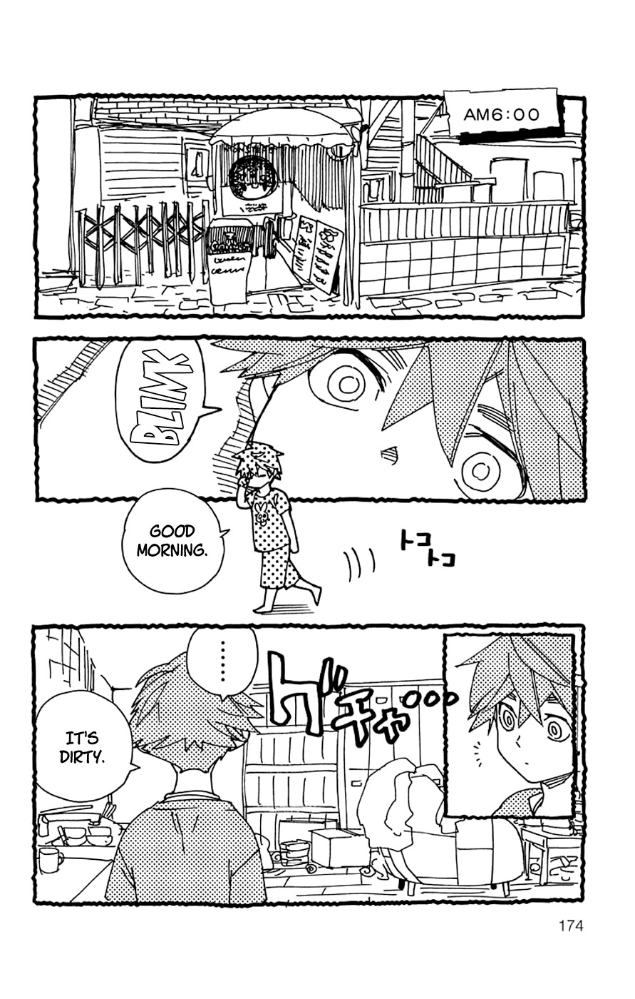 Kemono Jihen Chapter 3.5 - Page 2