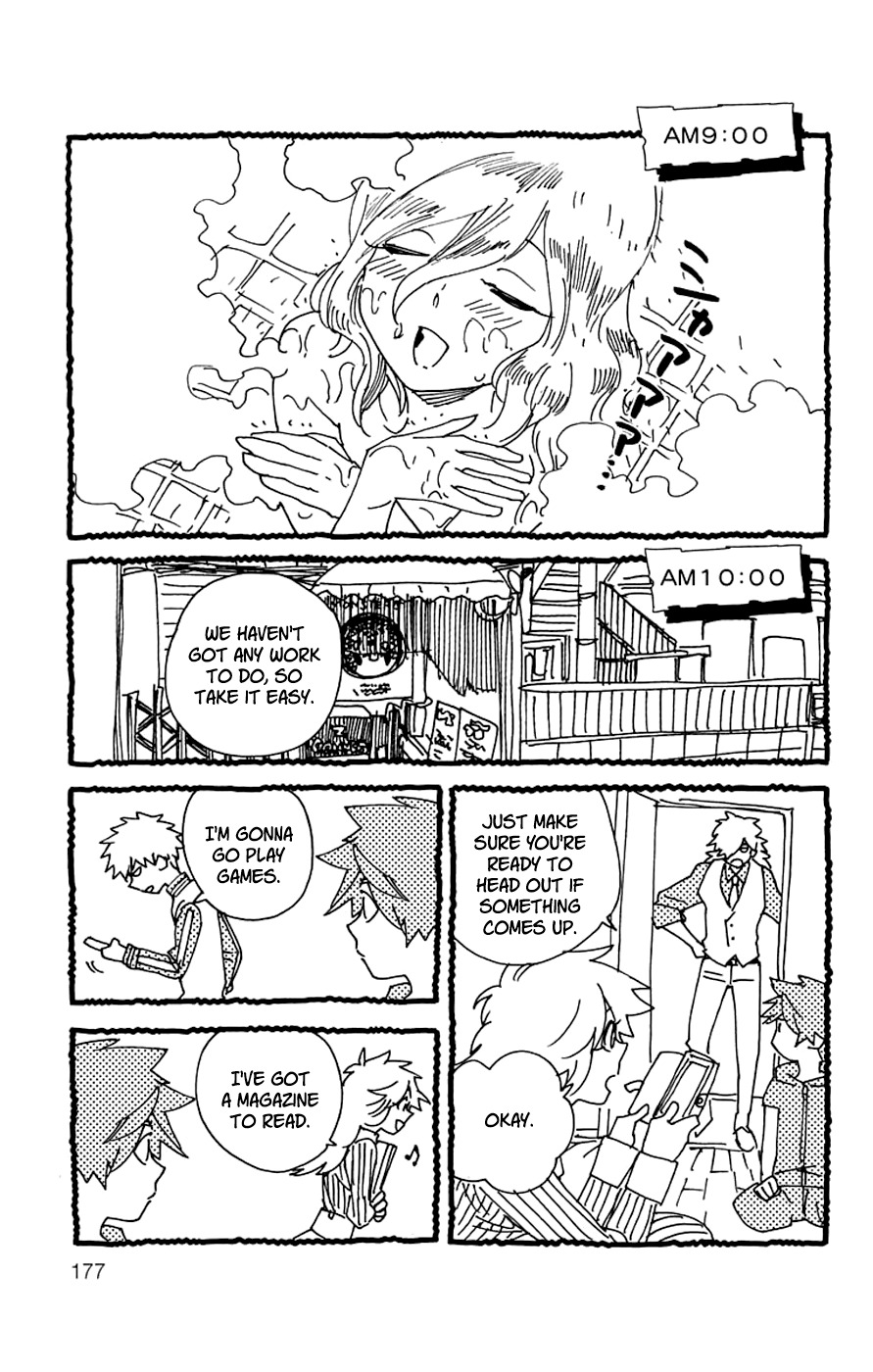 Kemono Jihen Chapter 3.5 - Page 5