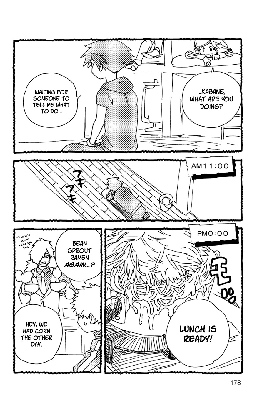 Kemono Jihen Chapter 3.5 - Page 6