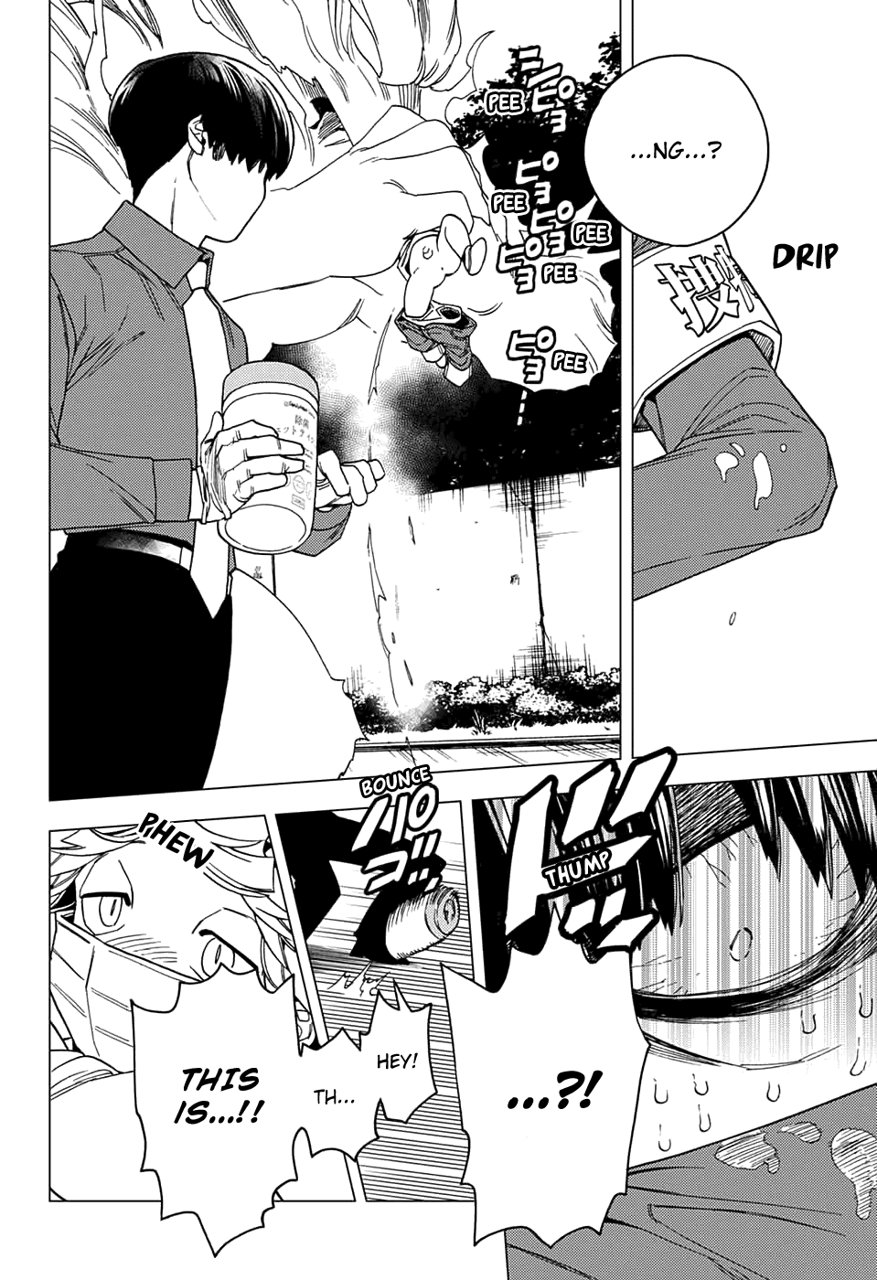Kemono Jihen Chapter 30 - Page 27