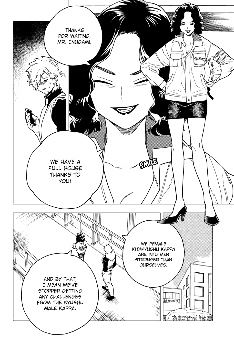Kemono Jihen Chapter 32 - Page 24