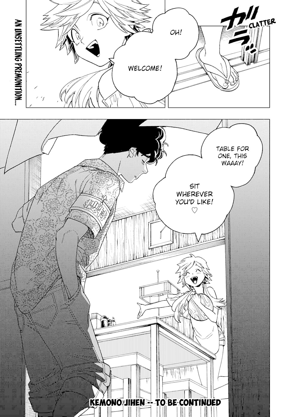 Kemono Jihen Chapter 32 - Page 51