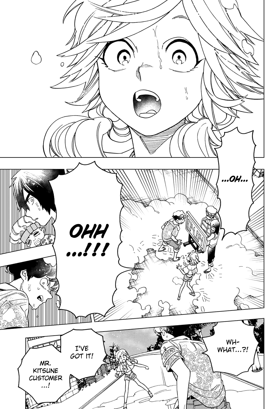 Kemono Jihen Chapter 33 - Page 37