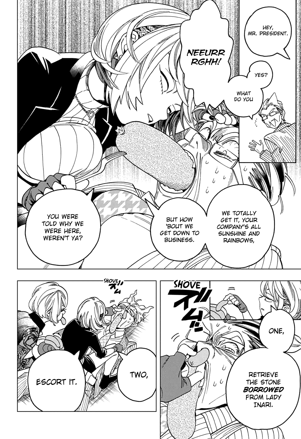 Kemono Jihen Chapter 36 - Page 4