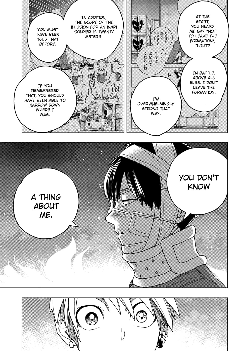 Kemono Jihen Chapter 36 - Page 32