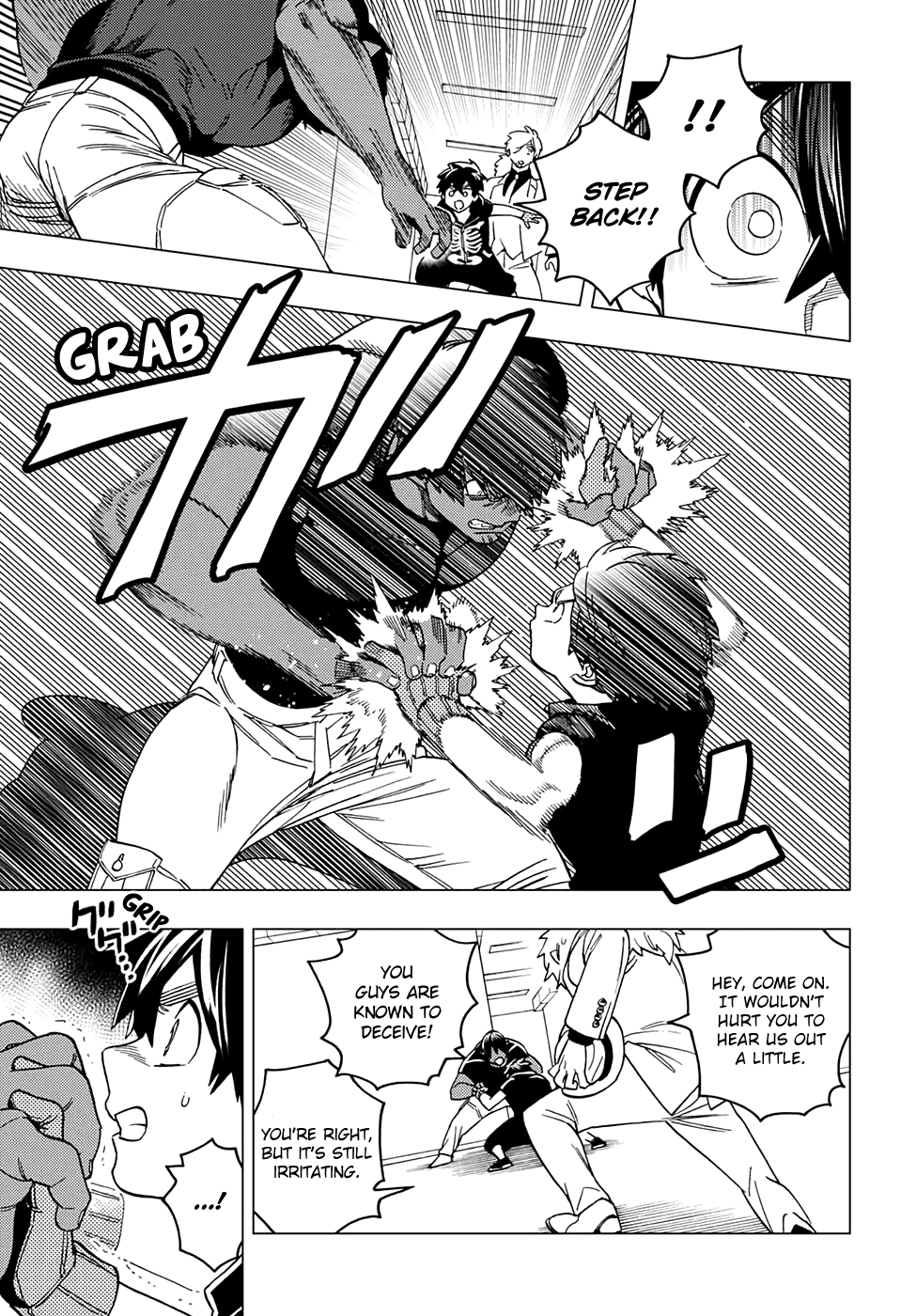 Kemono Jihen Chapter 37 - Page 25