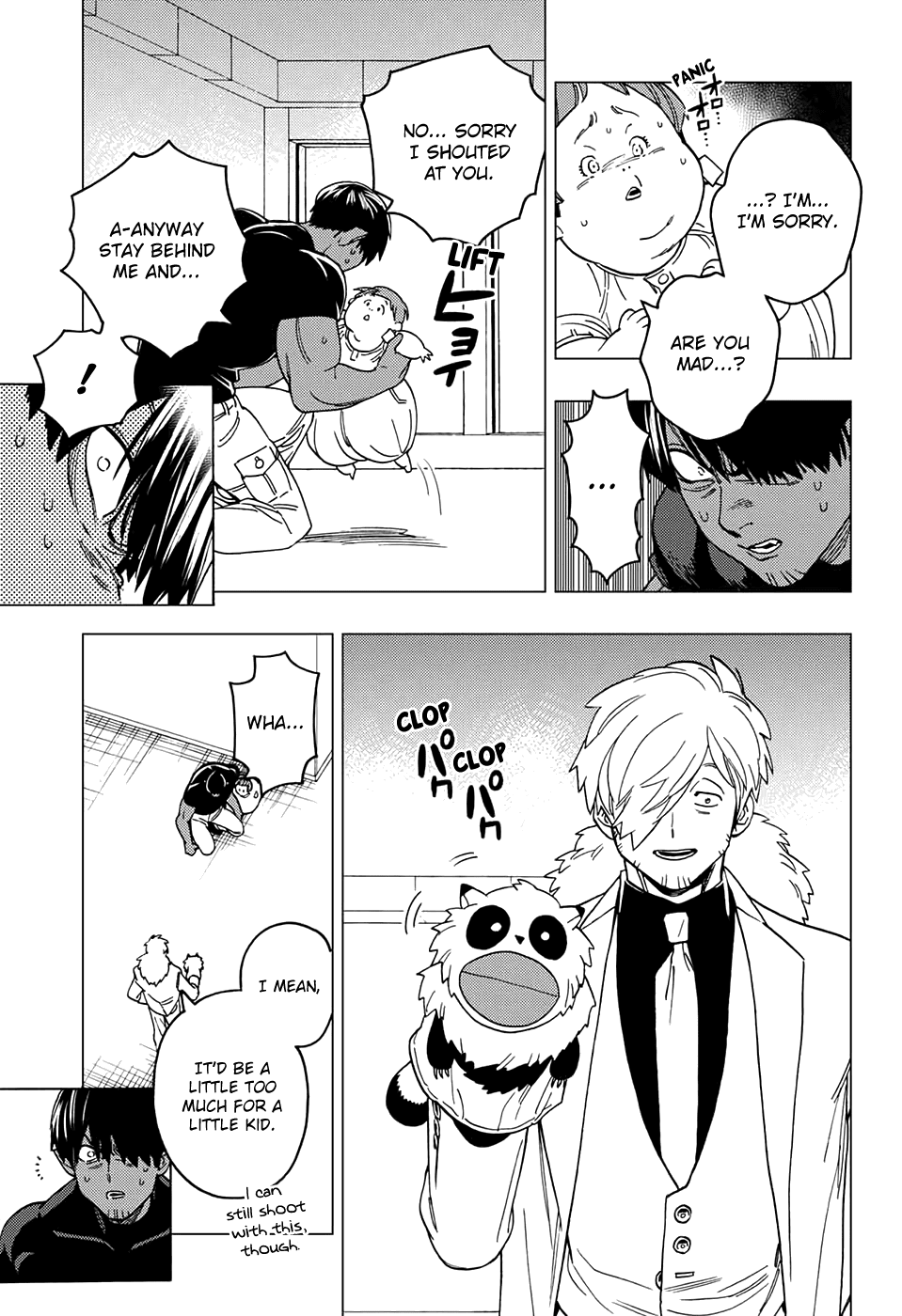 Kemono Jihen Chapter 37 - Page 31