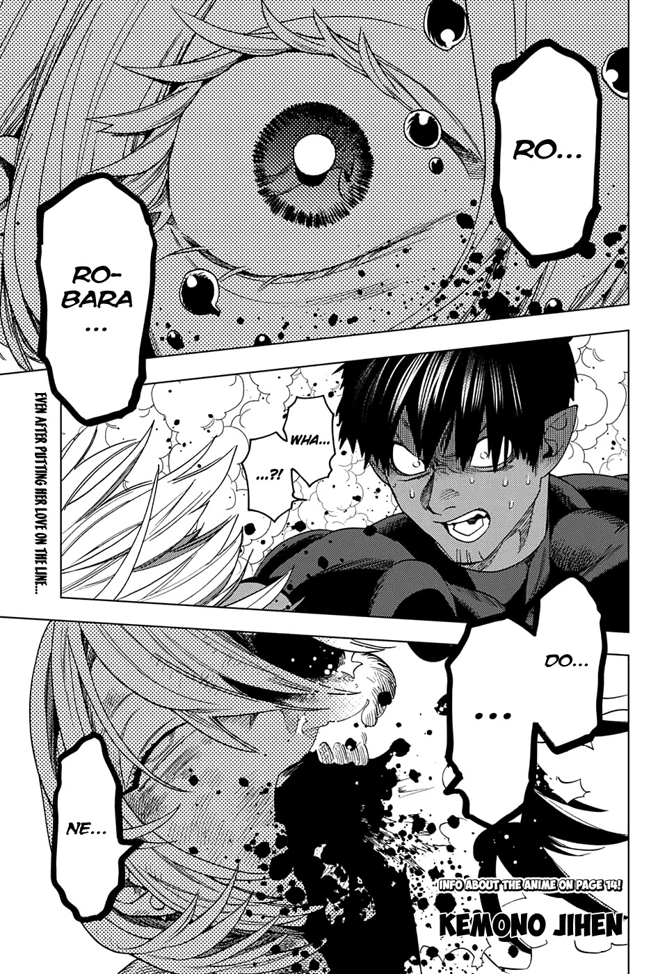 Kemono Jihen Chapter 42 - Page 2