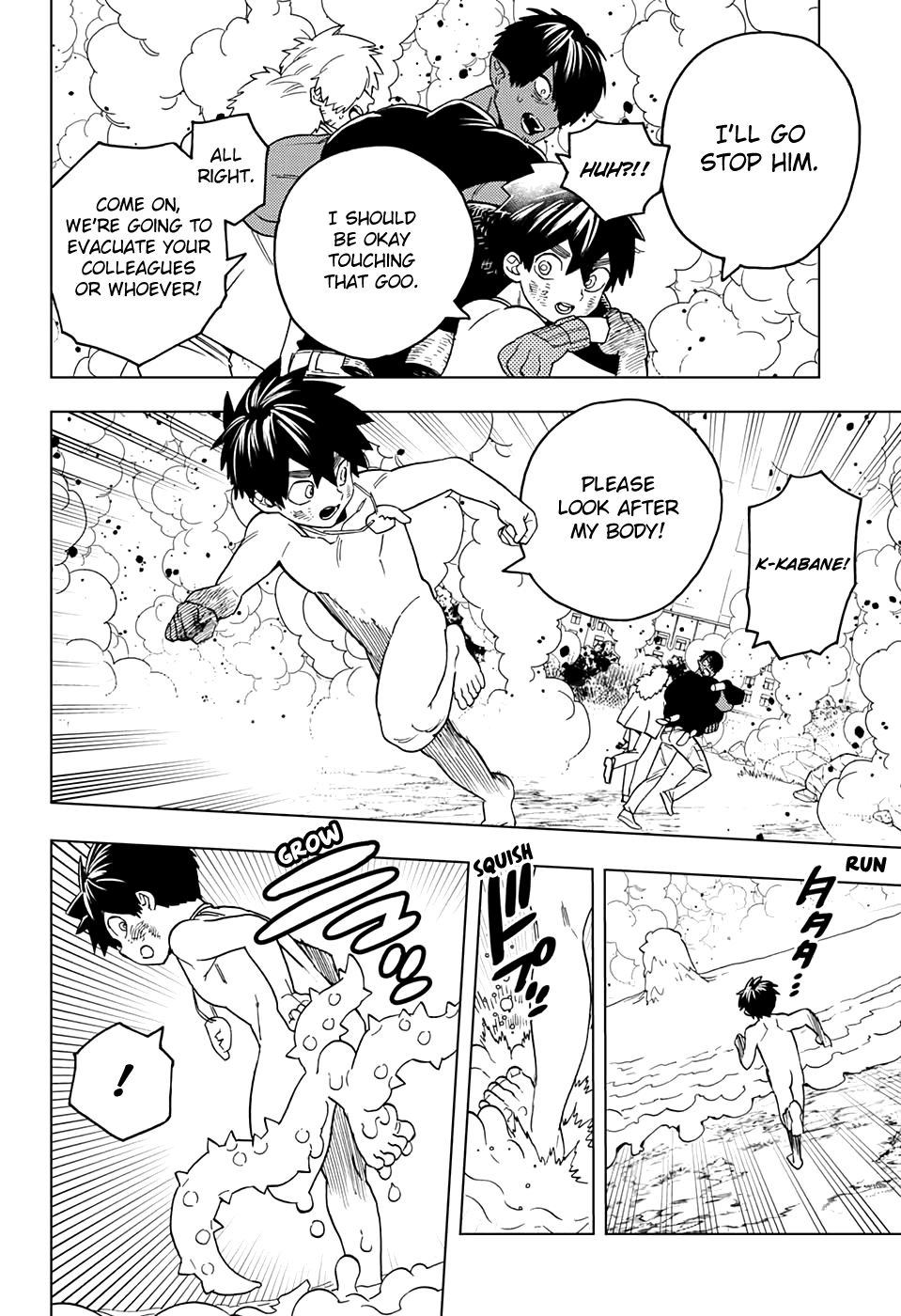 Kemono Jihen Chapter 42 - Page 12