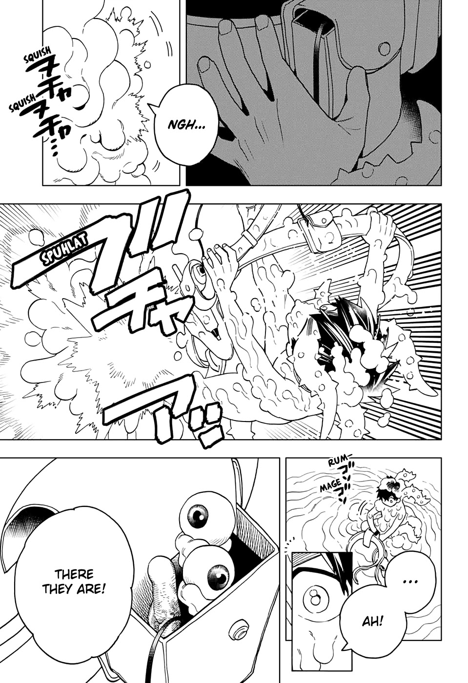 Kemono Jihen Chapter 42 - Page 15