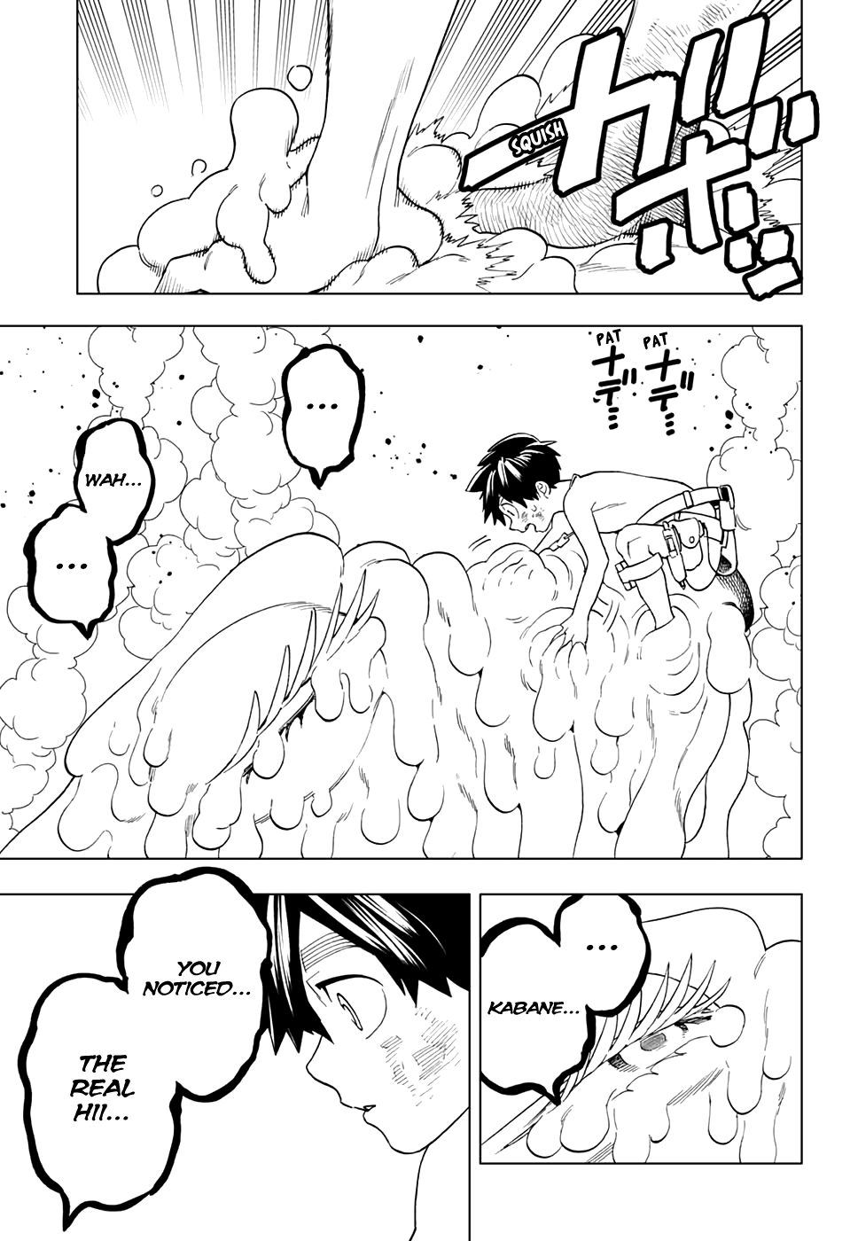 Kemono Jihen Chapter 42 - Page 19