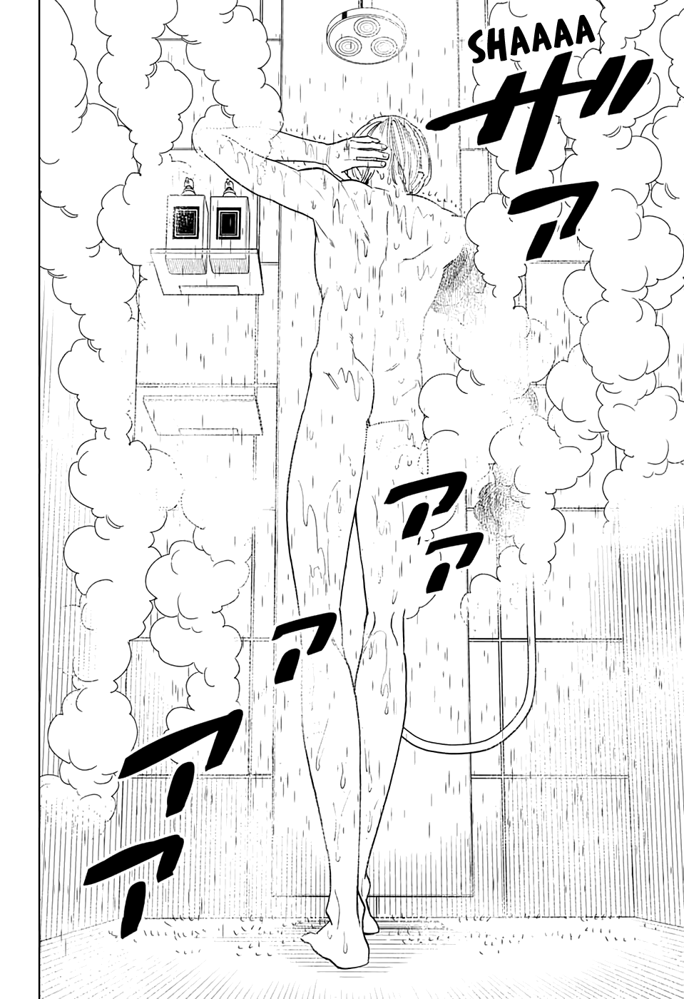 Kemono Jihen Chapter 42 - Page 40