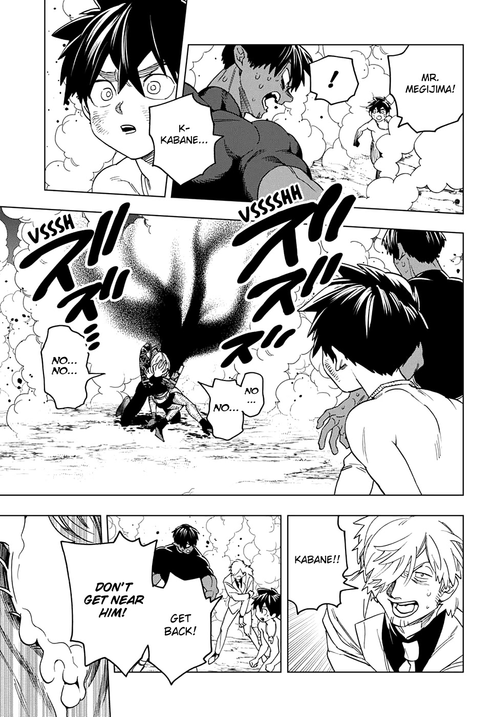 Kemono Jihen Chapter 42 - Page 6