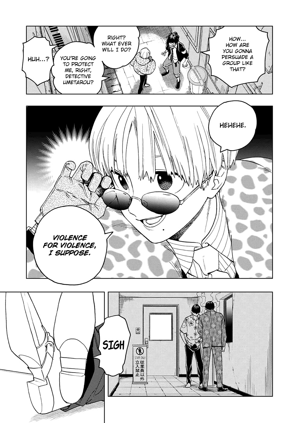 Kemono Jihen Chapter 43 - Page 17