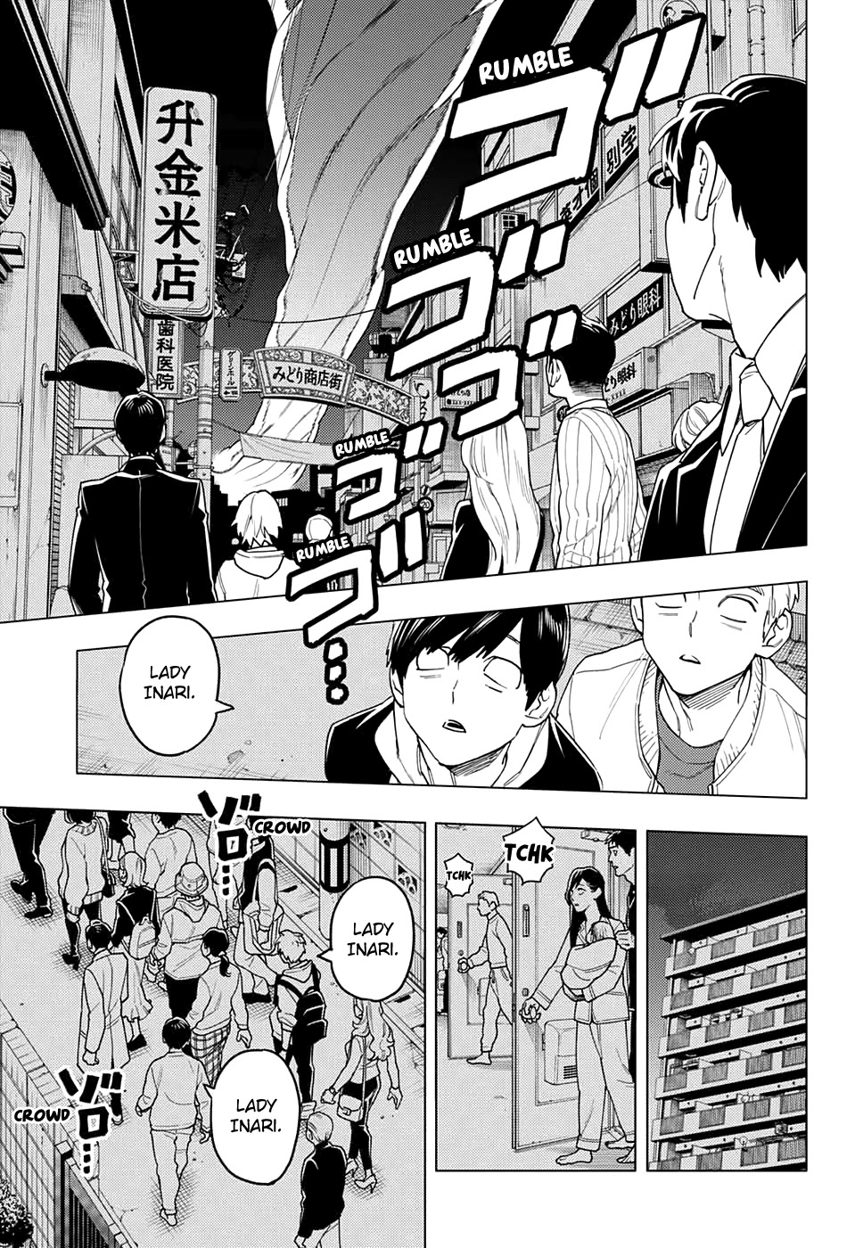 Kemono Jihen Chapter 44 - Page 13