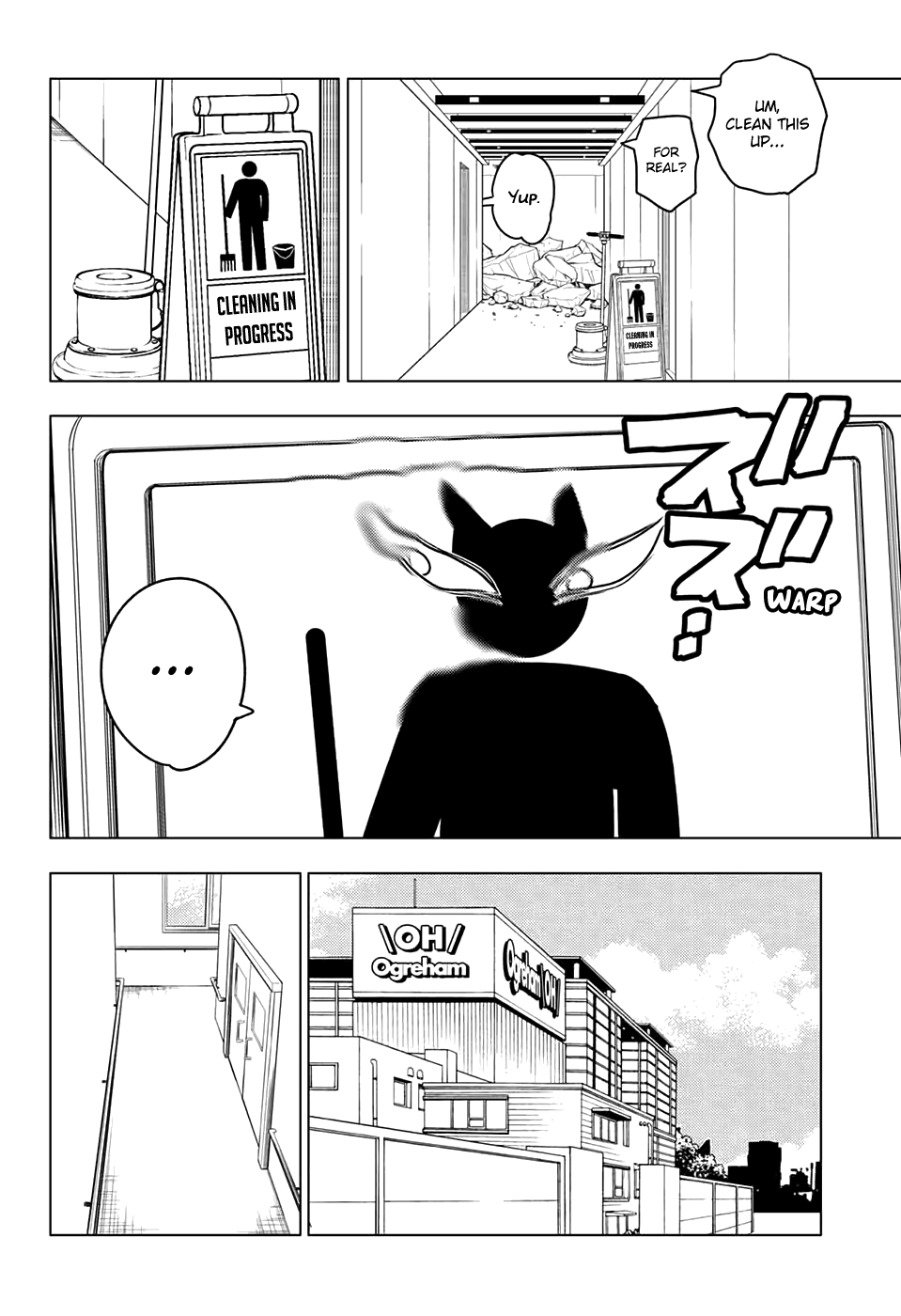 Kemono Jihen Chapter 44 - Page 22