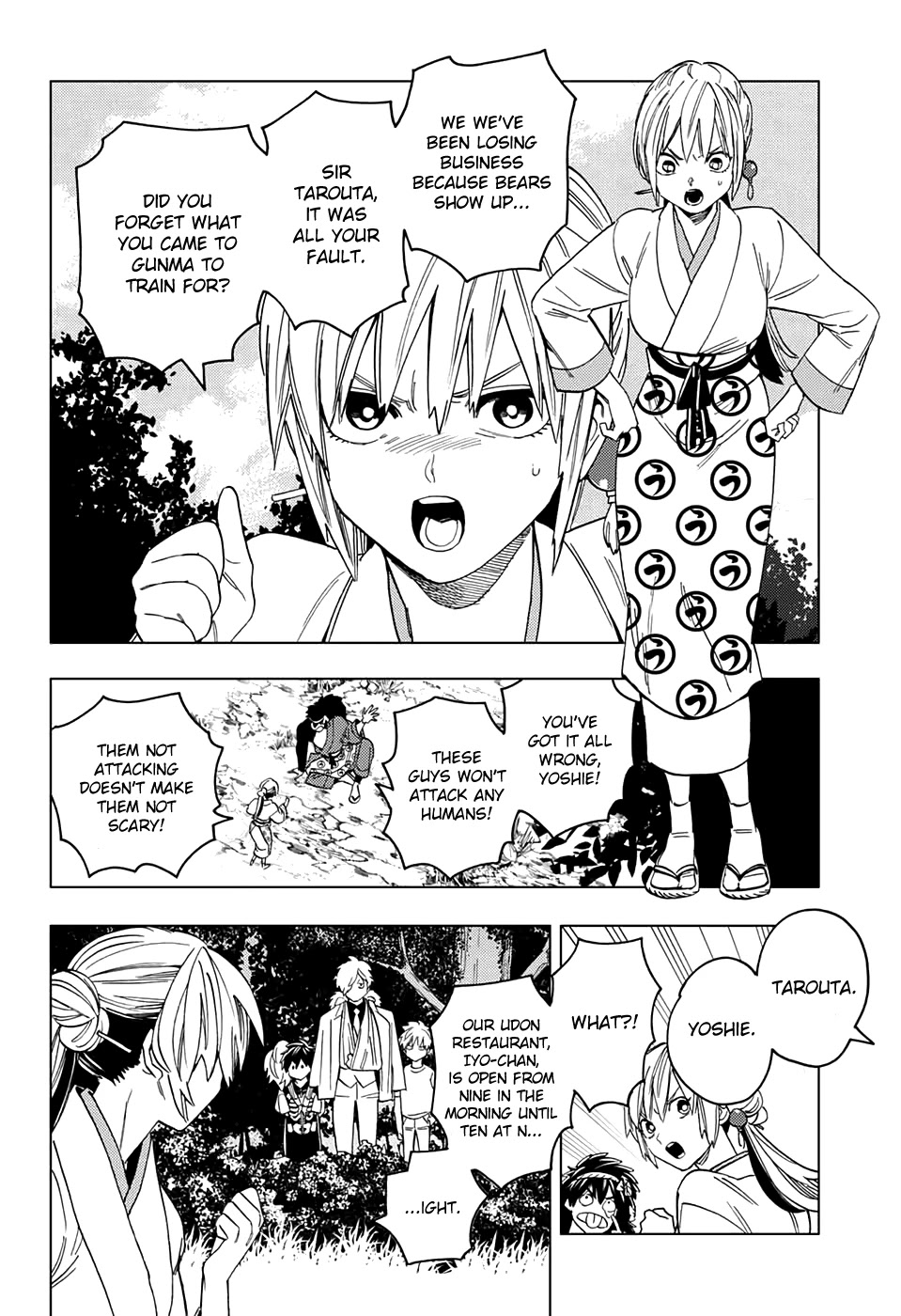 Kemono Jihen Chapter 44 - Page 36