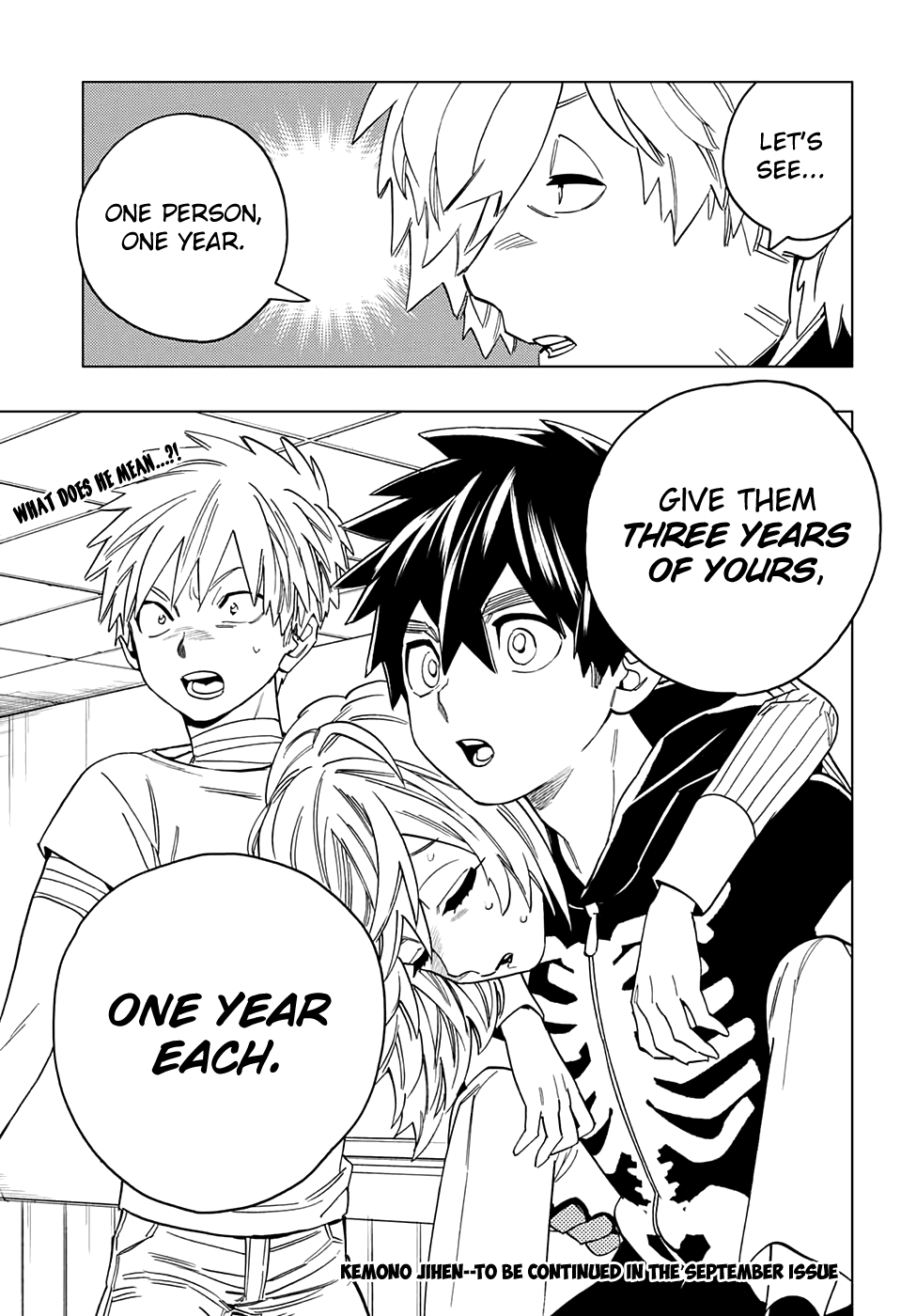 Kemono Jihen Chapter 44 - Page 45