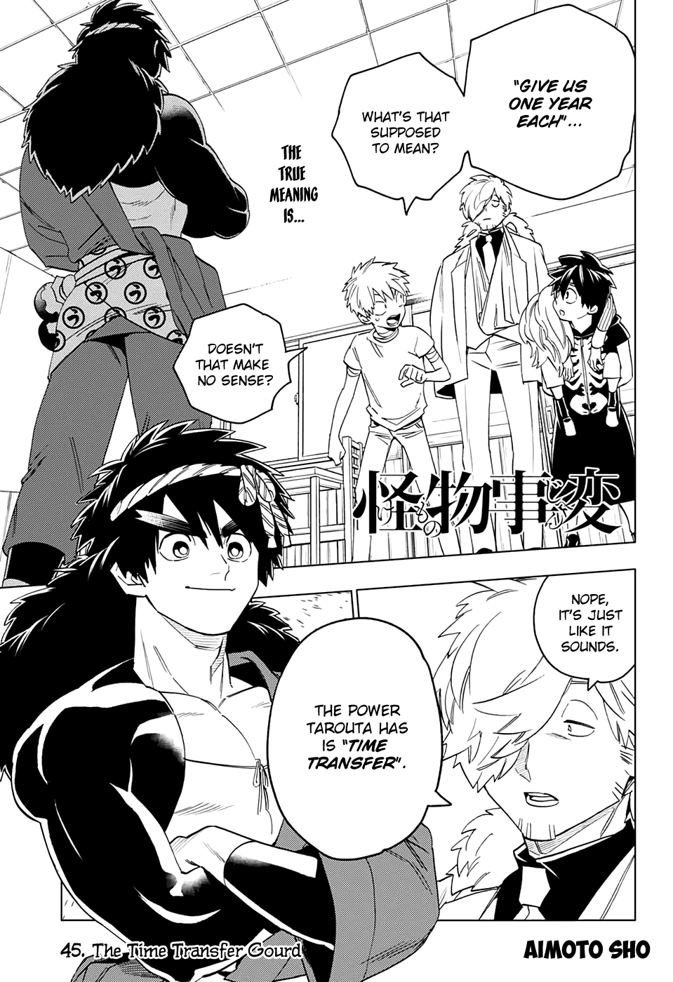 Kemono Jihen Chapter 45 - Page 2
