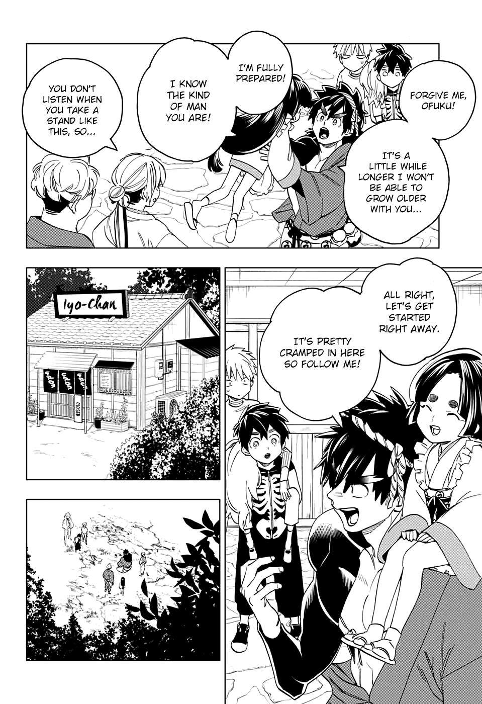 Kemono Jihen Chapter 45 - Page 5