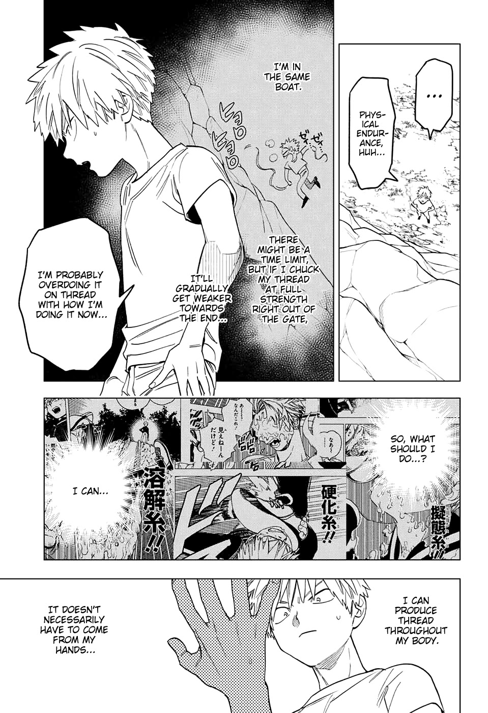 Kemono Jihen Chapter 46 - Page 11
