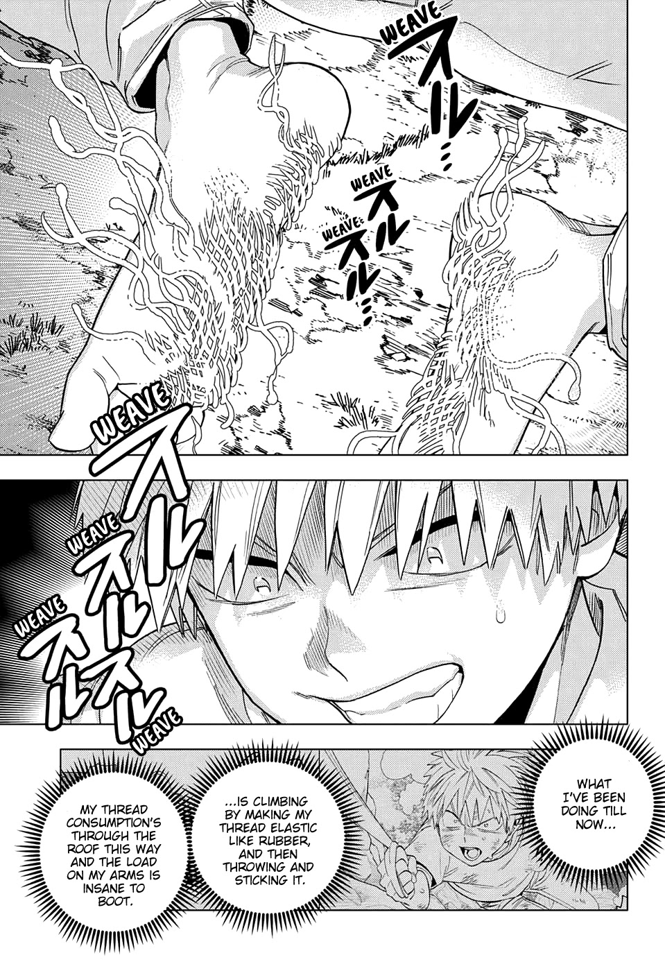 Kemono Jihen Chapter 46 - Page 13